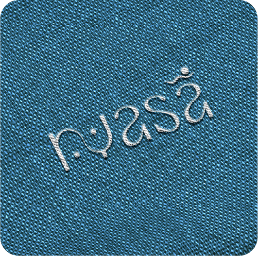 nyasa